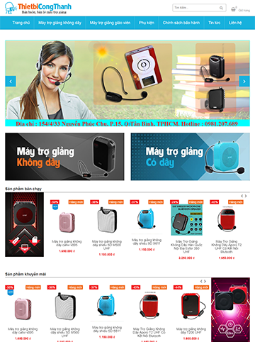 Thiết Bị Công Thành